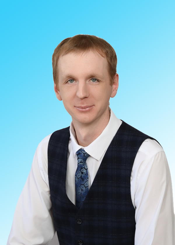 Простоус Николай Николаевич.